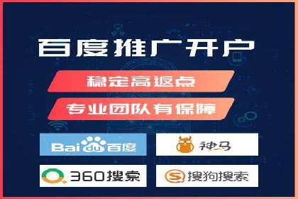 行业透视：信息流广告在移动端的投放效果与案例