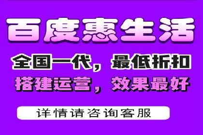 揭秘今日头条：信息流广告操作技巧